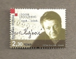 Stamps Croatia -  Igor Kujeric, músico