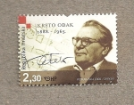 Stamps Croatia -  Krsto Odak, músico
