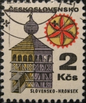 Stamps Czechoslovakia -  Bell Tower, Hronsek