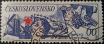 Stamps Czechoslovakia -  Red Star, Man, Child and Doves