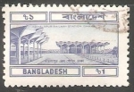 Sellos del Mundo : Asia : Bangladesh : Station