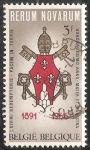 Stamps Bahrain -  Pacem in Terris