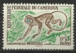 Stamps Cameroon -  2561/40