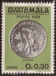 Stamps Guatemala -  Tributo a Popol Vuh  1981 0,30 quetzal