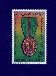Stamps : Africa : Morocco :  10 Aniversario Marcha Verde