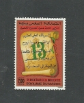 Stamps : Africa : Morocco :  13 Aniversario Marcha Verde