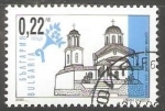Stamps Bulgaria -   New Christian church