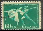 Stamps Bulgaria -  Ballet Scene from 
