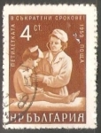 Stamps : Europe : Bulgaria :  Medico