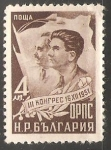 Stamps Bulgaria -  G. Dimitrov, W. Cervenkov and Flags