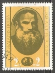 Stamps : Europe : Bulgaria :  León Tolstói