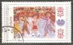 Stamps : Europe : Bulgaria :   International Children