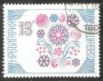 Stamps : Europe : Bulgaria :  Ilustracion