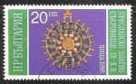 Stamps : Europe : Bulgaria :  Pendant with precious stones and pearls