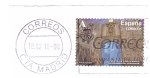 Stamps Spain -  series- Puertas
