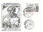 Stamps Spain -  VII Certamen Filatelico y Numismatico Iberoamericano -  Colón