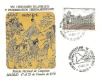 Stamps Spain -  VII Certamen Filatelico y Numismatico Iberoamericano