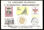 Sellos de Europa - Espa�a -  VII Certamen filatelico y numismatico Iberoamericano