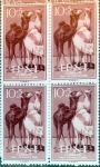 Stamps Spain -  Intercambio 1,00 usd 4 x 10 + 5 cents. 1960