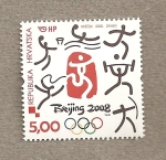 Stamps Croatia -  Juegos Olímpicos Beijing