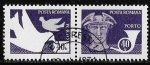 Stamps : Europe : Romania :  Rumanía-cambio