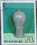 Stamps North Korea -  Intercambio 0,20 usd  20 ch. 1977