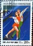 Stamps North Korea -  Intercambio nfxb 0,20 usd  20 ch. 1996