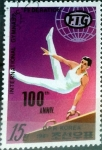 Stamps North Korea -  Intercambio 0,25 usd  15 ch. 1981