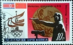 Sellos de Asia - Corea del norte -  Intercambio 0,20 usd  10 ch. 1980