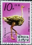Stamps : Asia : North_Korea :  Intercambio 0,20 usd  10 ch. 1979