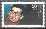 Stamps Germany -  Para los jóvenes,Charles Hardin Holley(1936-1959),cantante de rock-n-roll, guitarrista y compositor.