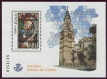 Sellos de Europa - Espa�a -  ESPAÑA - Ciudad histórica de Toledo