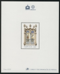 Stamps Portugal -  PORTUGAL: Centro histórico de Évora