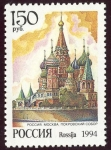 Stamps Russia -  RUSIA: El kremlin y la Plaza Roja de Moscú