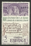 Stamps Spain -  2638/44