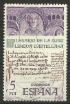 Sellos de Europa - Espaa -  2638/44