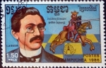 Stamps : Asia : Cambodia :  Intercambio 0,20 usd 1,50 r. 1986