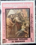 Stamps Cambodia -  Intercambio 0,10 usd 3 r. 1983