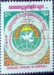 Stamps Cambodia -  Intercambio 0,25 usd 0,50 r. 1984