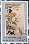 Stamps North Korea -  Intercambio nfyb2 0,40 usd 15 ch. 1978
