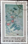 Stamps North Korea -  Intercambio 0,50 usd 40 ch. 1978