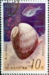 Stamps North Korea -  Intercambio nfyb2 0,20 usd 10 ch. 1977