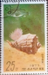 Stamps : Asia : North_Korea :  Intercambio nfyb2 0,20 usd 25 ch. 1977