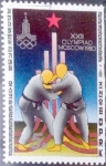 Stamps North Korea -  Intercambio 0,20 usd 5 ch. 1979