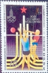 Stamps North Korea -  Intercambio 0,20 usd 10 ch. 1979