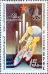 Stamps North Korea -  Intercambio 0,20 usd 15 ch. 1979