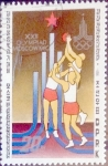 Stamps North Korea -  Intercambio 0,20 usd 20  ch. 1979