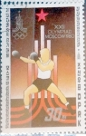 Stamps : Asia : North_Korea :  Intercambio nfxb 0,25 usd 30 ch. 1979