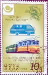 Stamps North Korea -  Intercambio 0,20 usd 10 ch. 1978
