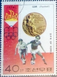 Stamps North Korea -  Intercambio 0,30 usd 40 ch. 1976